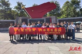 中国香港消委会：梅西未登场，建议球迷保留门票，日后追讨赔偿